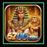 AT77 Game APK download in Pakistan earning app interface